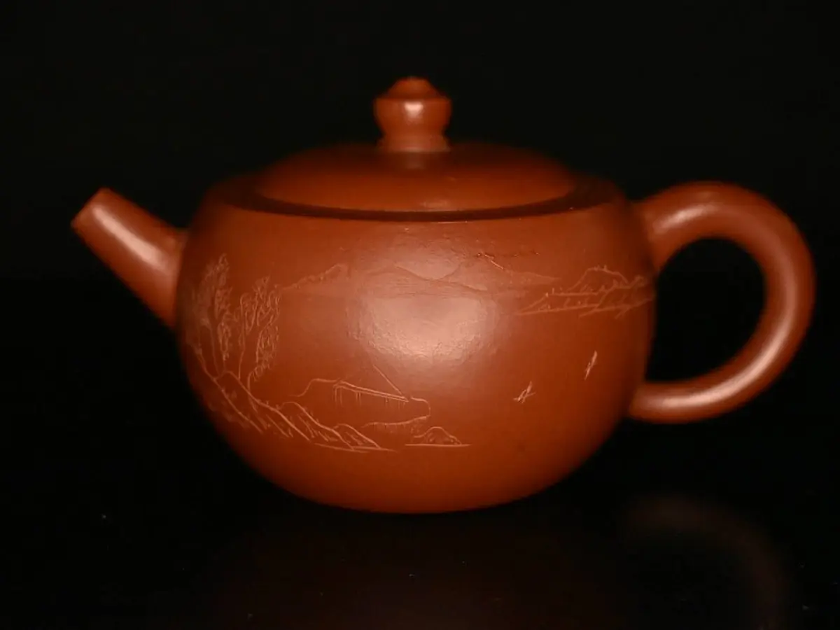 Исинский чайник, 140 мл, № 96