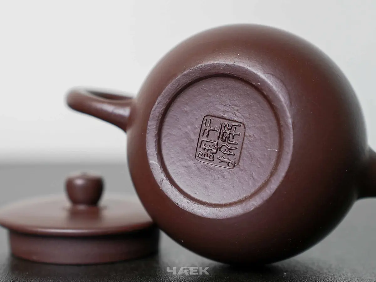 Исинский чайник, 126 мл, № 574