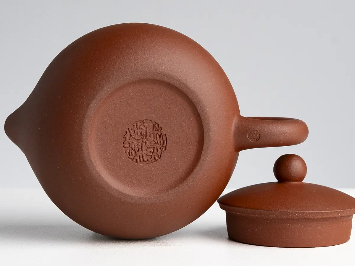 Исинский чайник, 220 мл, № 800