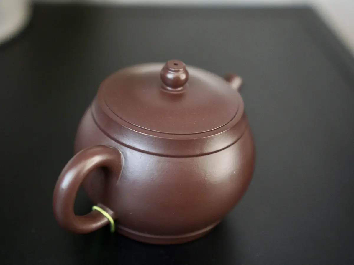 Исинский чайник, 208 мл, №  401