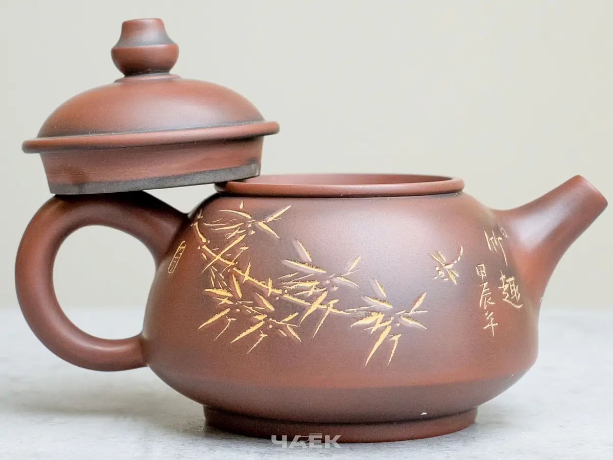 Чайник из Гуанси № 194, керамика Циньчжоу, 131 мл