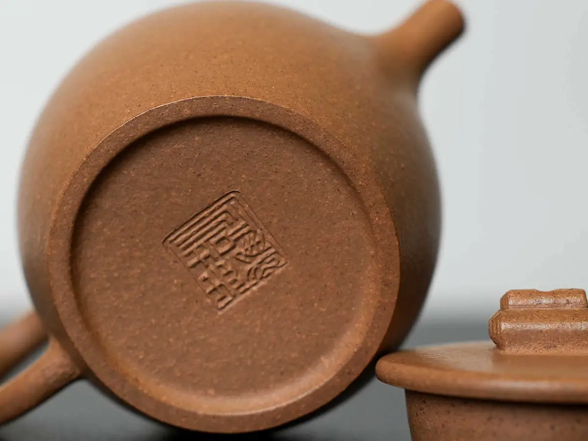 Исинский чайник, 110 мл, № 534