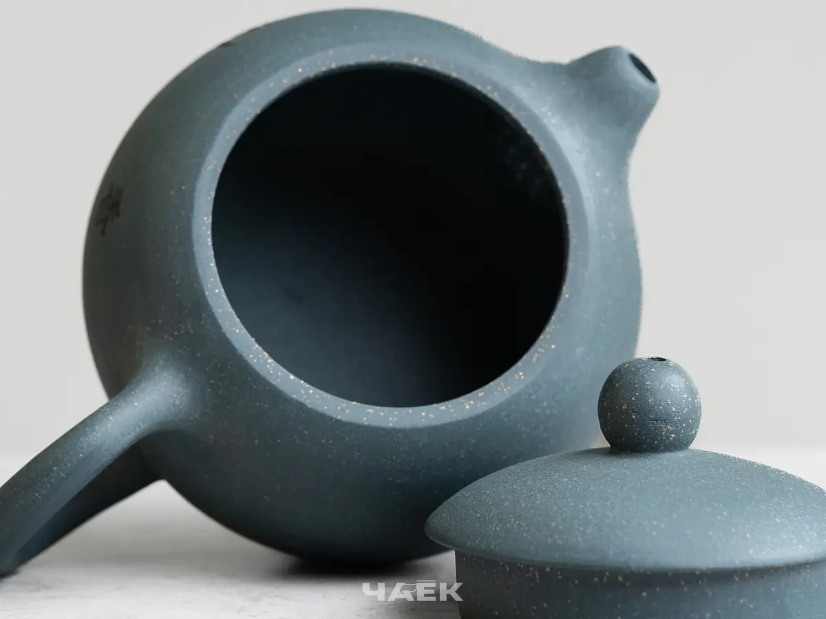 Исинский чайник, 195 мл, № 703