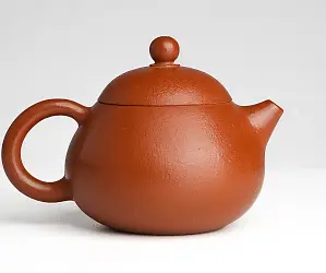 Исинский чайник, 120 мл, № 792