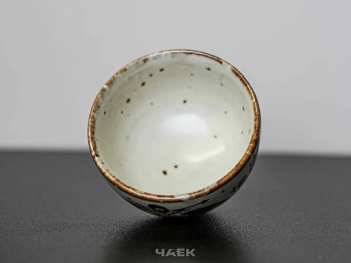 Пиала № 278, керамика Цзиндэчжэнь, 66 мл