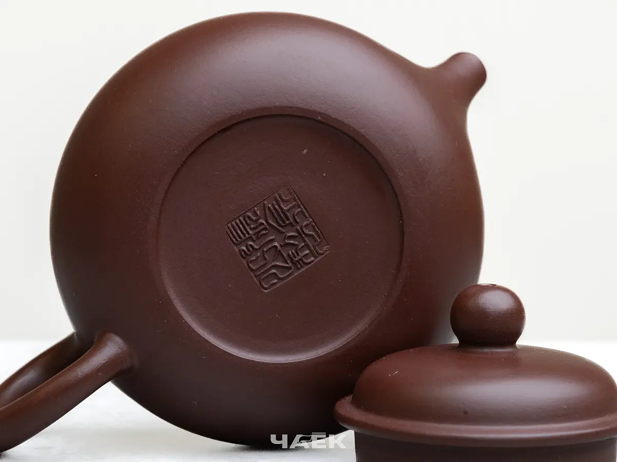 Исинский чайник, 135 мл, № 709