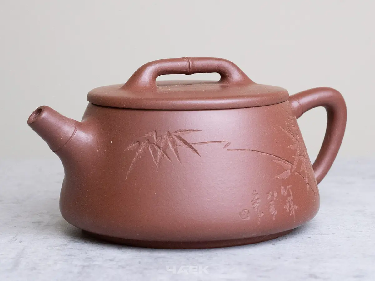 Исинский чайник, 175 мл, № 656