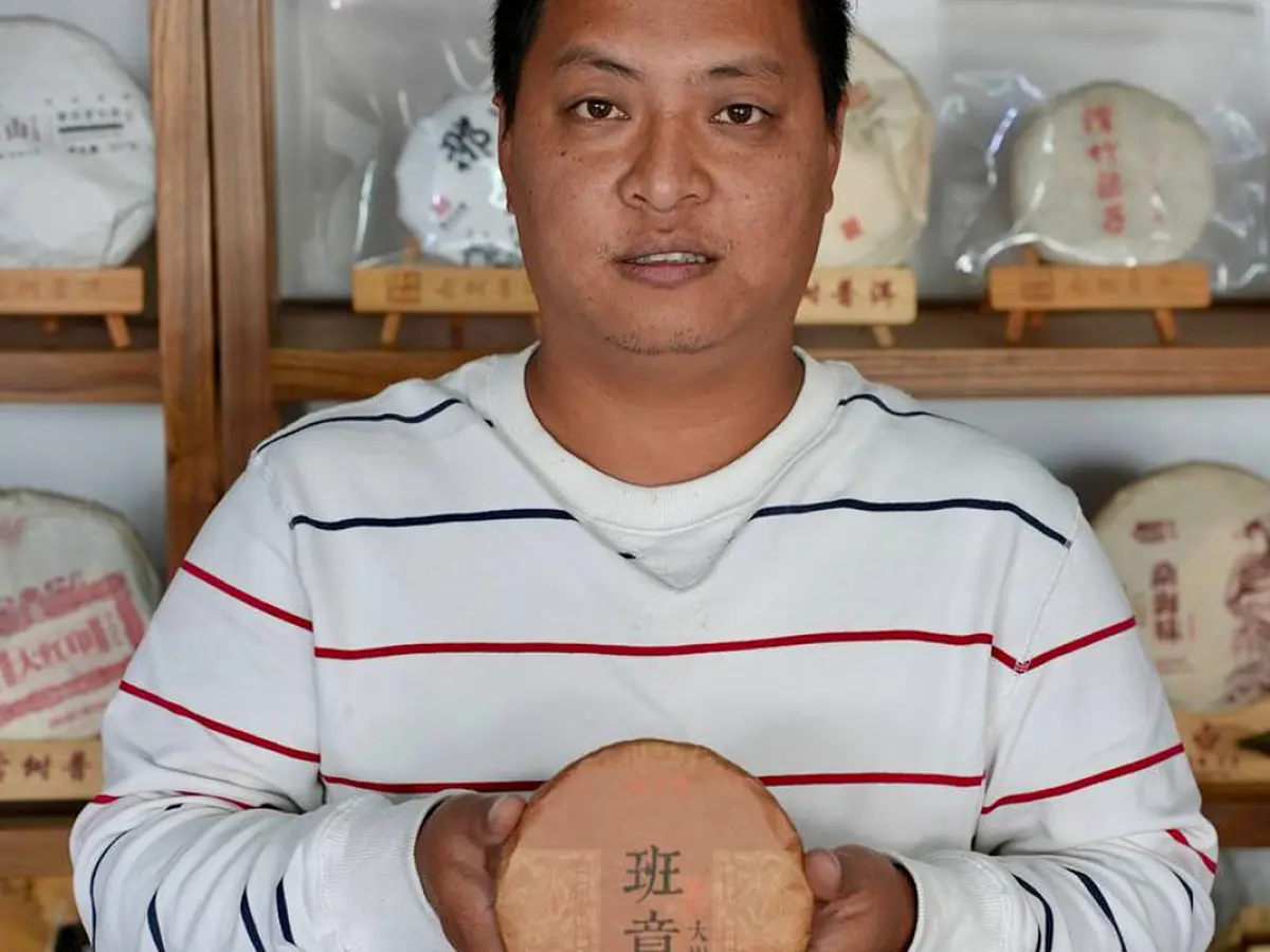 Син Бан Чжан Шу, 200 грамм