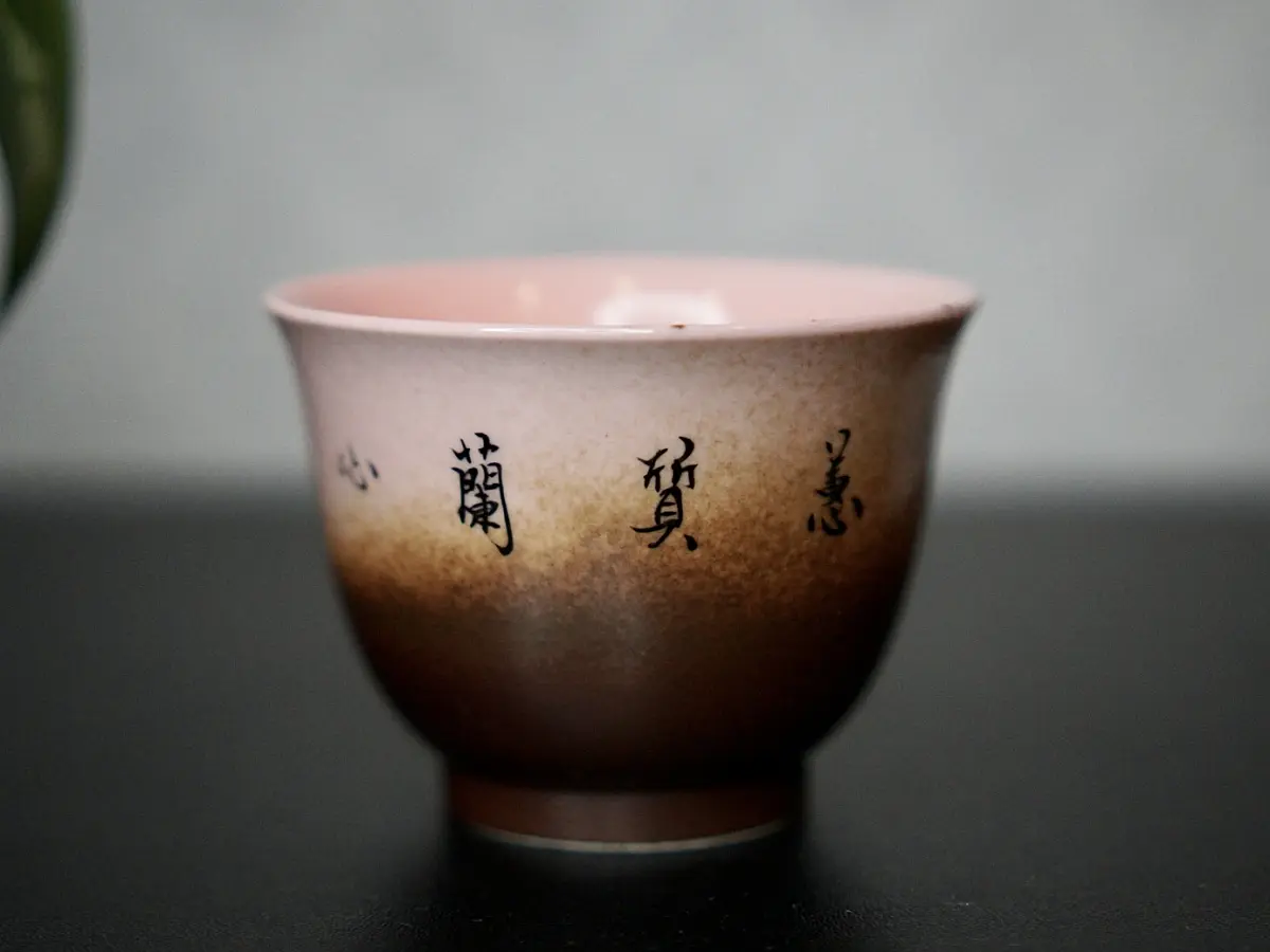 Пиала «Бабочки» № 70, керамика Цзиндэчжэнь, 118 мл