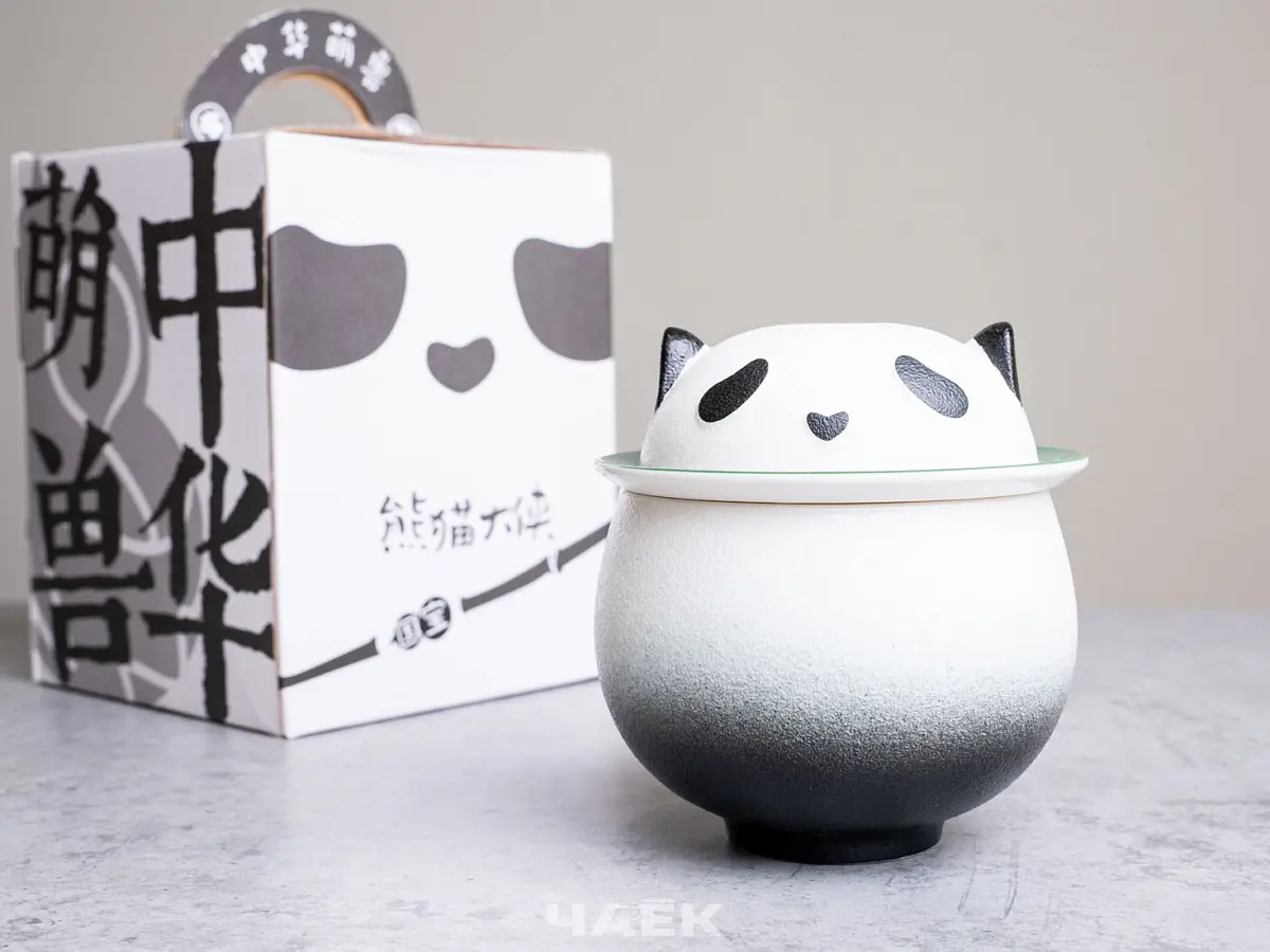 Походный чайный набор № 4 «Пандочка», чёрный