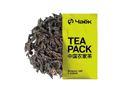 Да Хун Пао «Красный халат», ЧАЁК