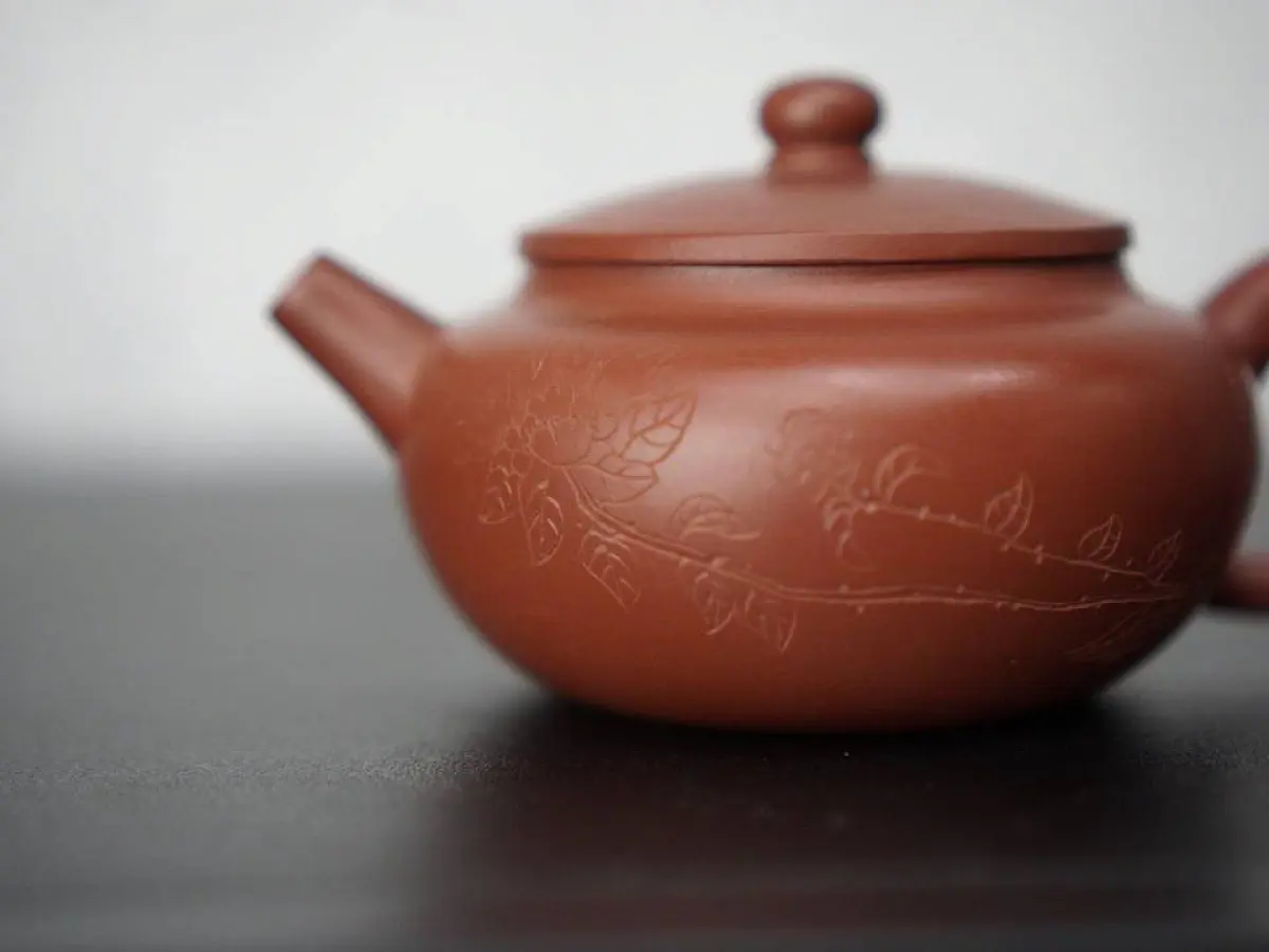 Исинский чайник, 170 мл, № 283