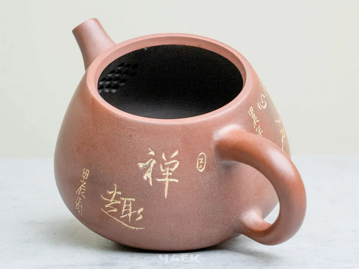 Чайник из Гуанси № 155, керамика Циньчжоу, 118 мл