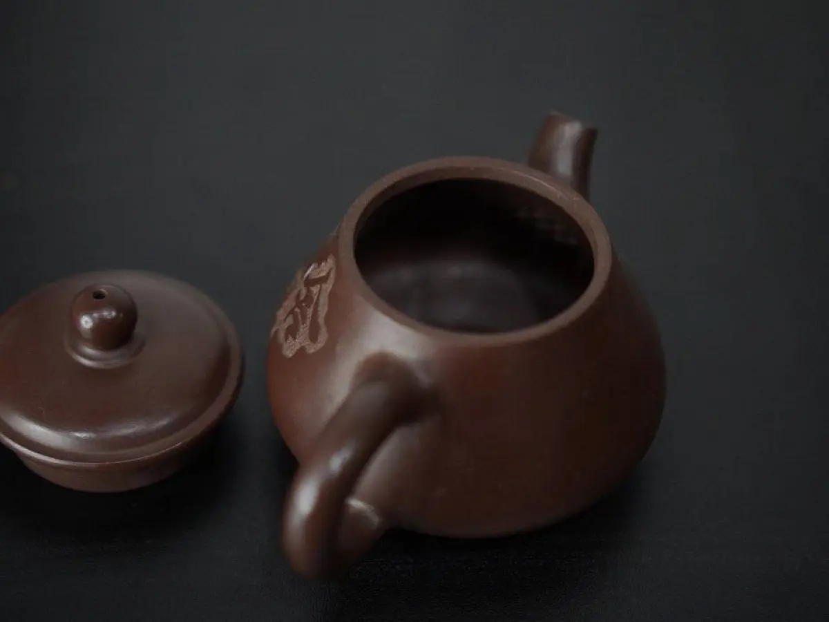 Исинский чайник, 130 мл, № 186