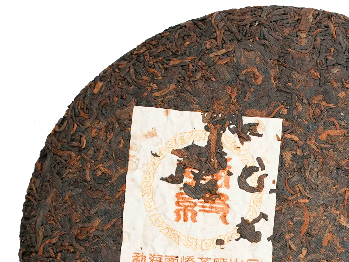 Шу пуэр «Нань Цзяо», 357 грамм, 2004 год