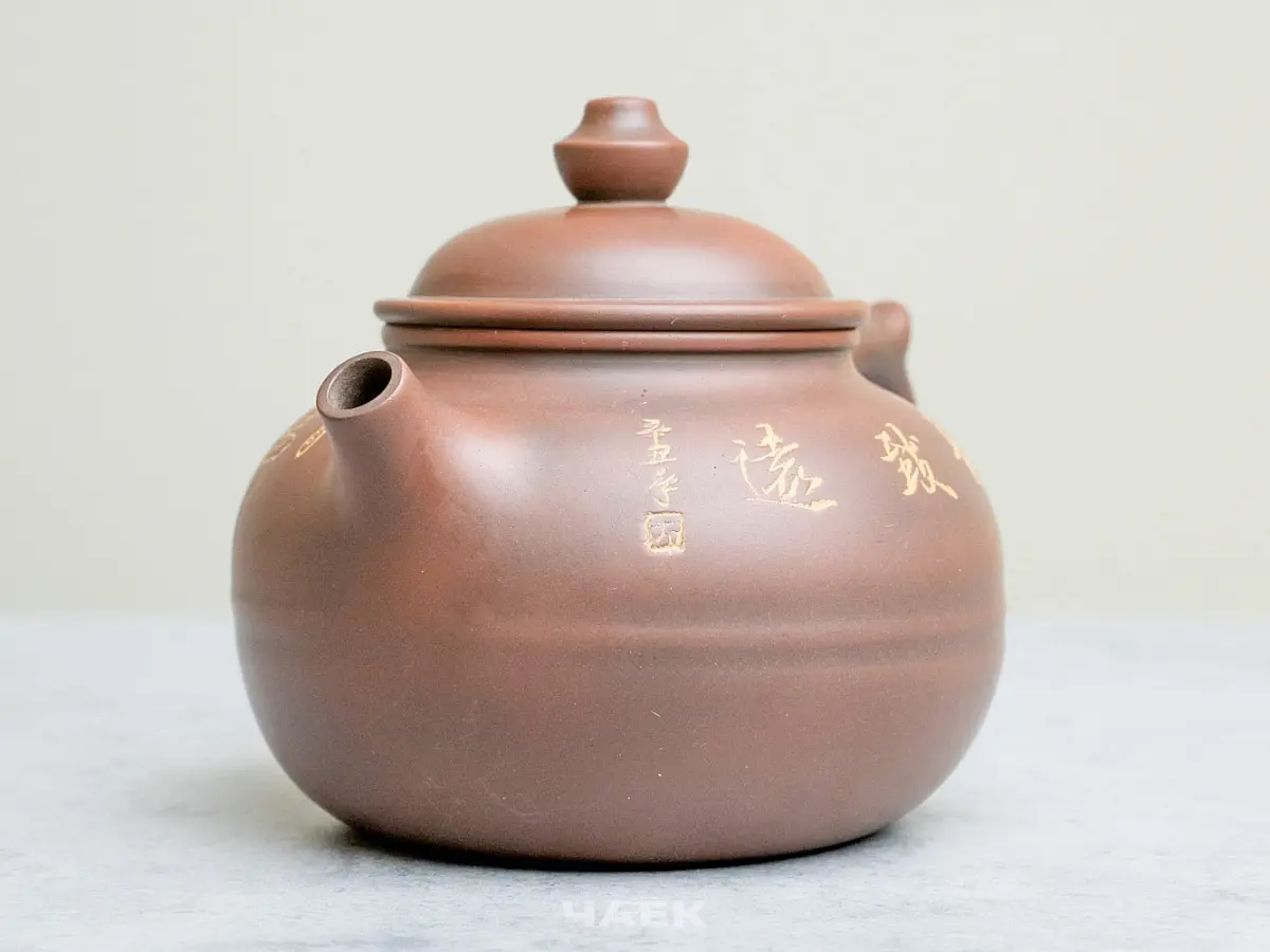 Чайник из Гуанси № 173, керамика Циньчжоу, 181 мл