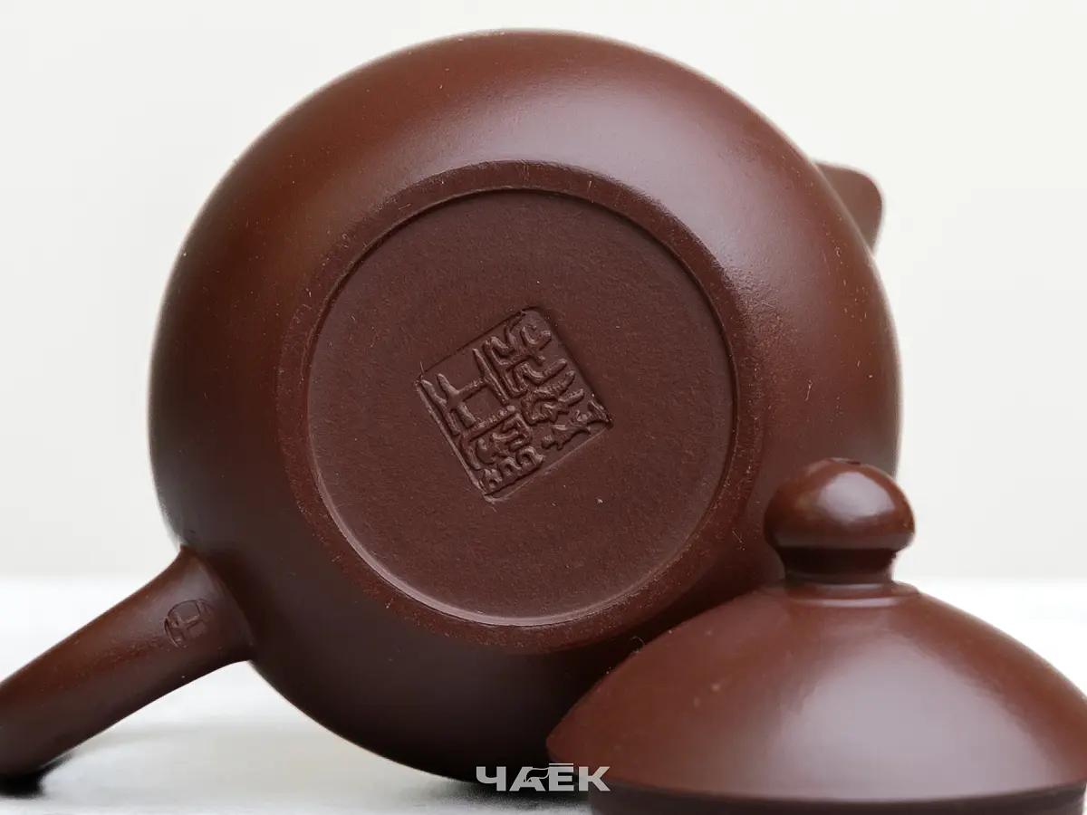 Исинский чайник, 150 мл, № 715