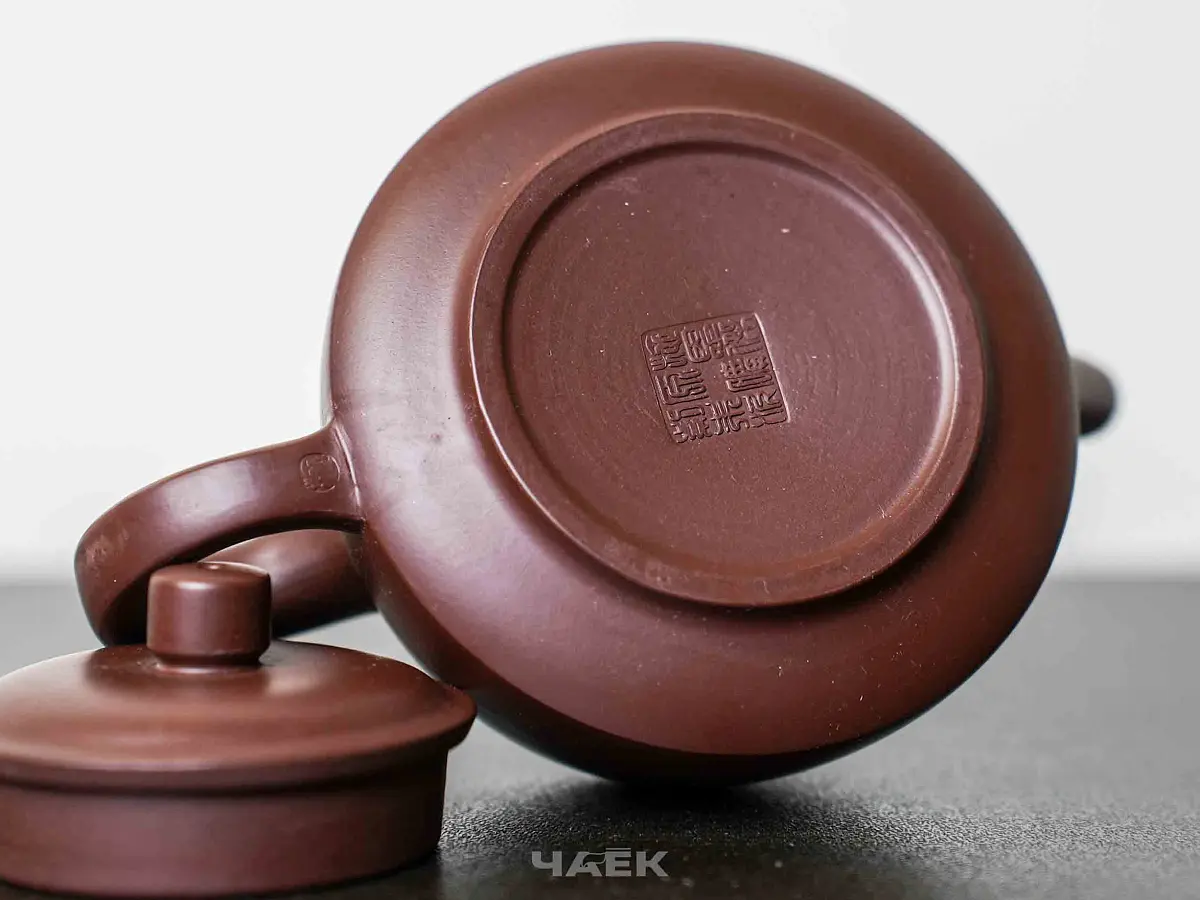 Исинский чайник, 155 мл, № 567