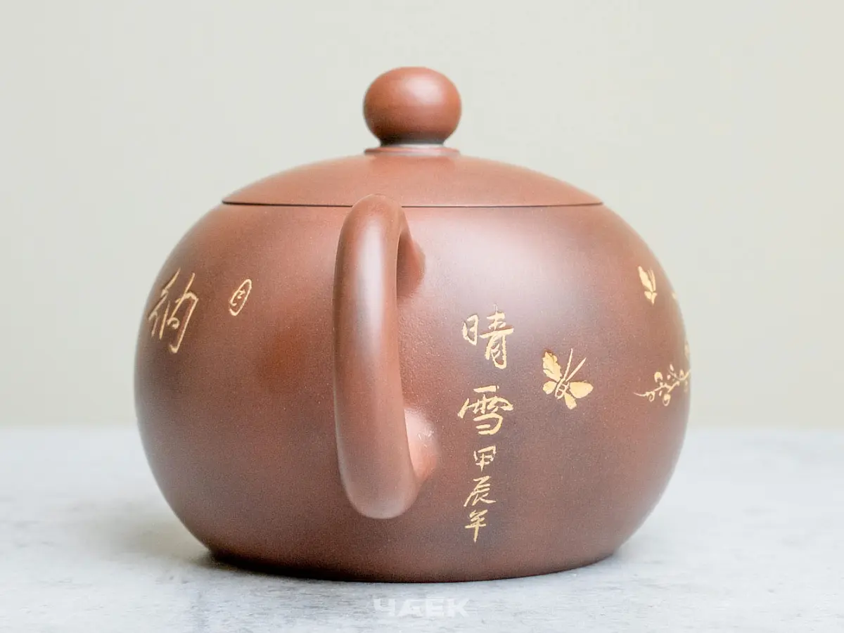 Чайник из Гуанси № 192, керамика Циньчжоу, 205 мл