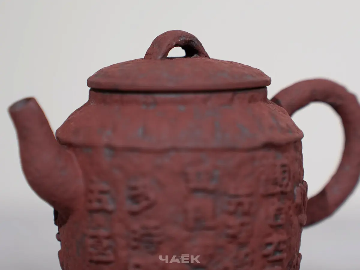 Чайник № 610, керамика Дэхуа, 100 мл