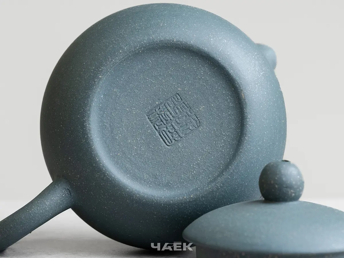 Исинский чайник, 195 мл, № 703