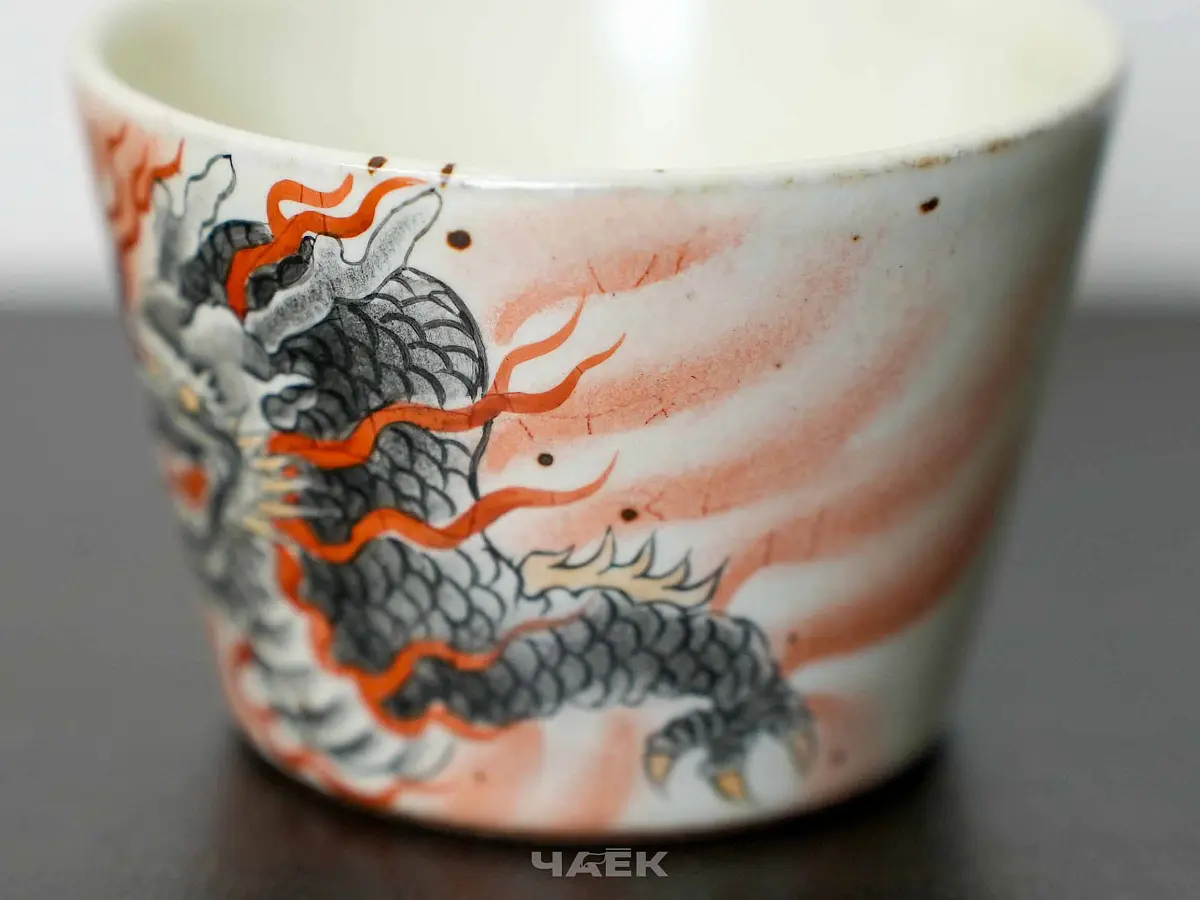 Пиала № 302, керамика Цзиндэчжэнь, 95 мл