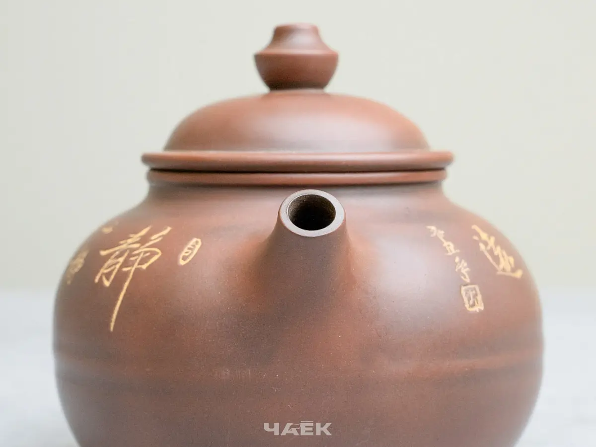 Чайник из Гуанси № 173, керамика Циньчжоу, 181 мл