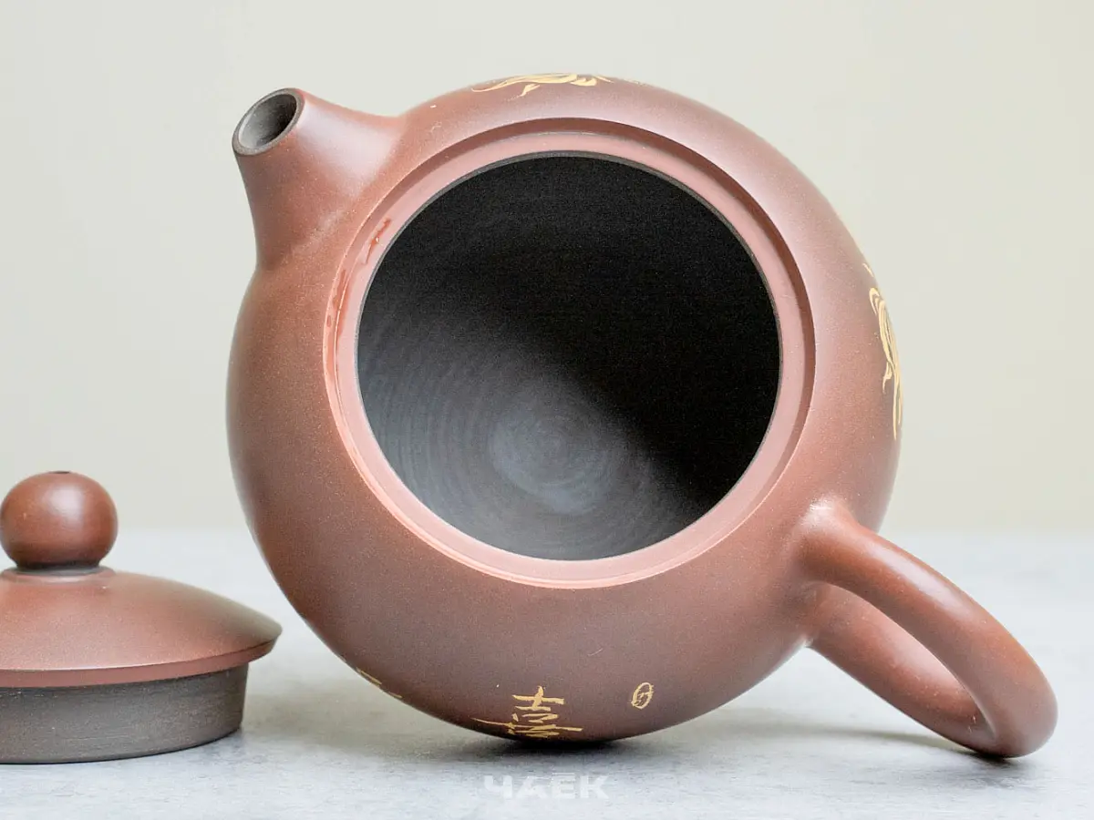 Чайник из Гуанси № 190, керамика Циньчжоу, 160 мл