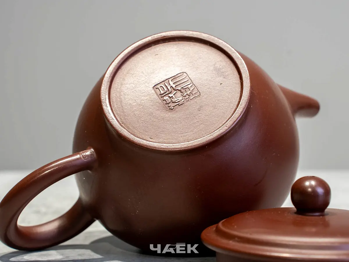 Исинский чайник, 174 мл, № 609