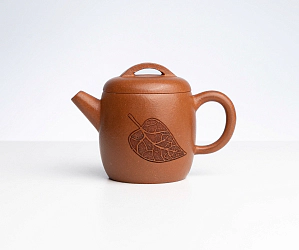 Исинский чайник, 115 мл, № 872