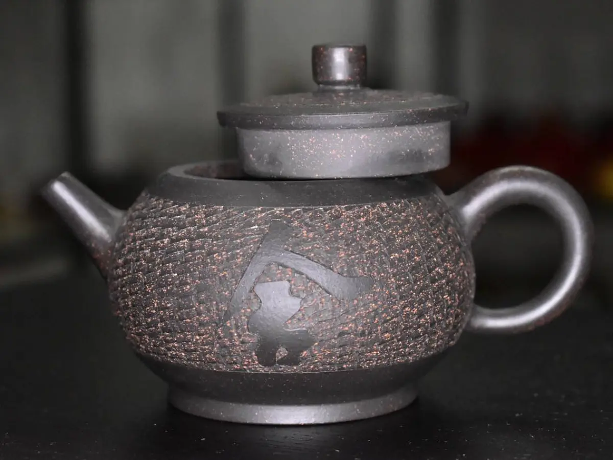 Исинский чайник, 180 мл, № 328