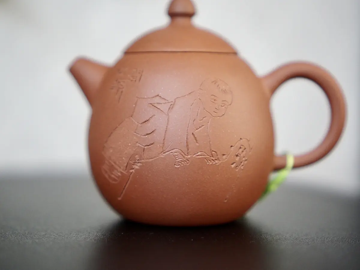 Исинский чайник, 133 мл, № 377