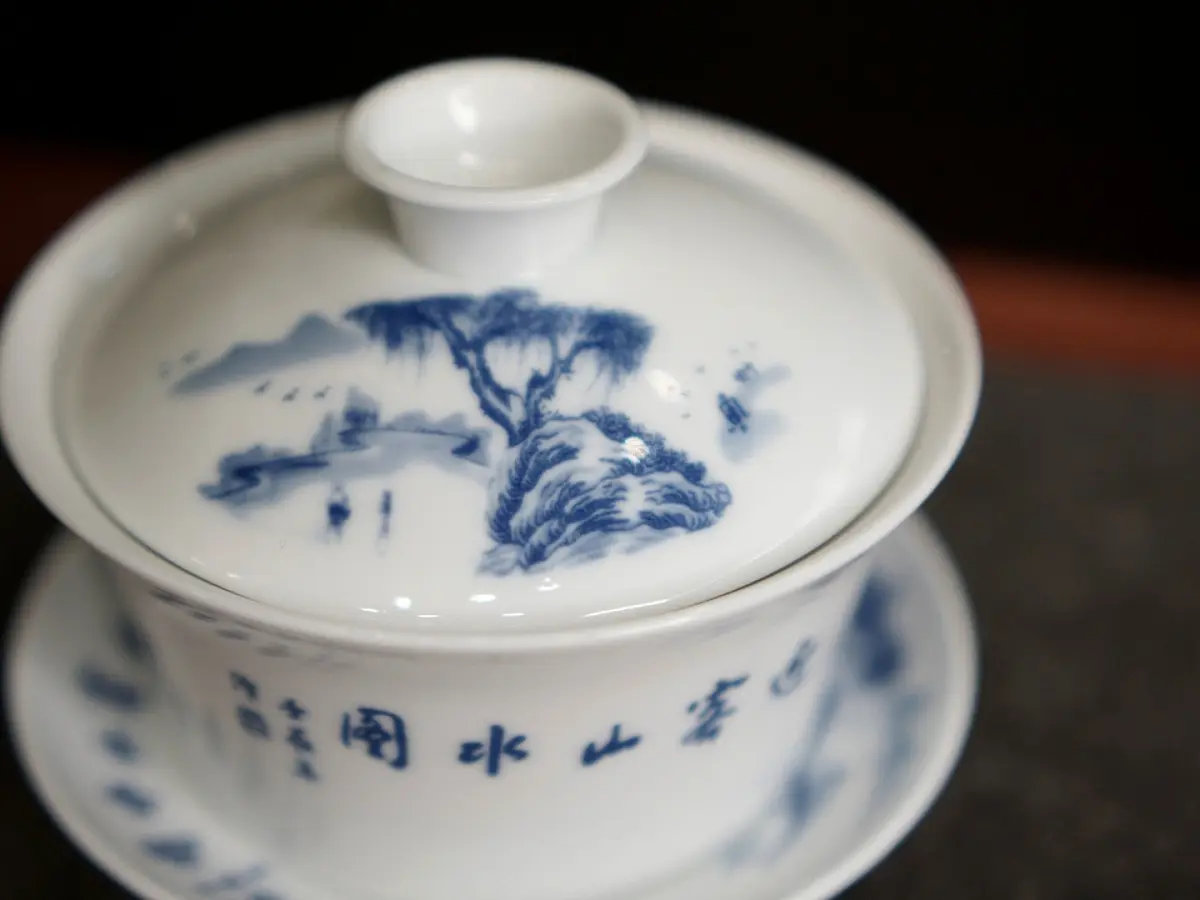 Гайвань 38, фарфор, 200 мл