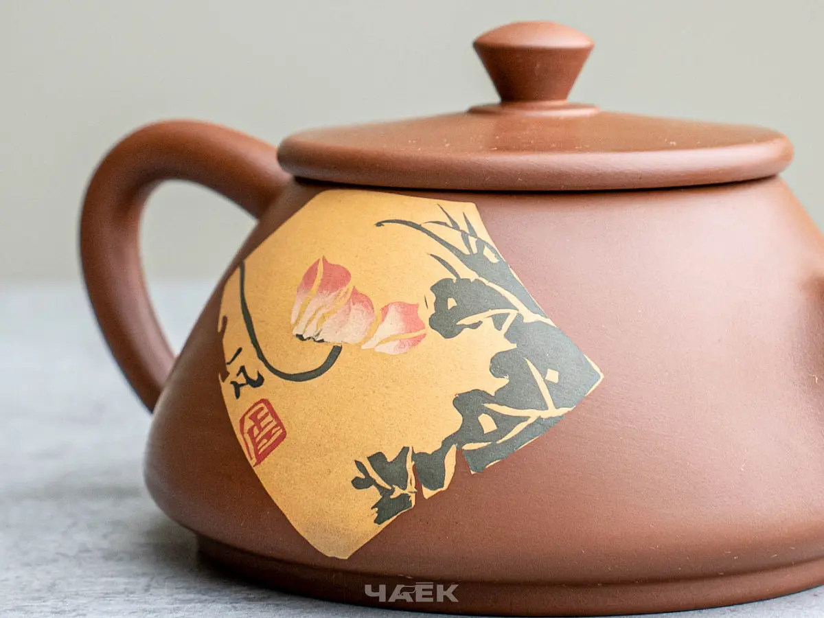 Чайник № 90 из керамики Цзяньшуй, 132 мл