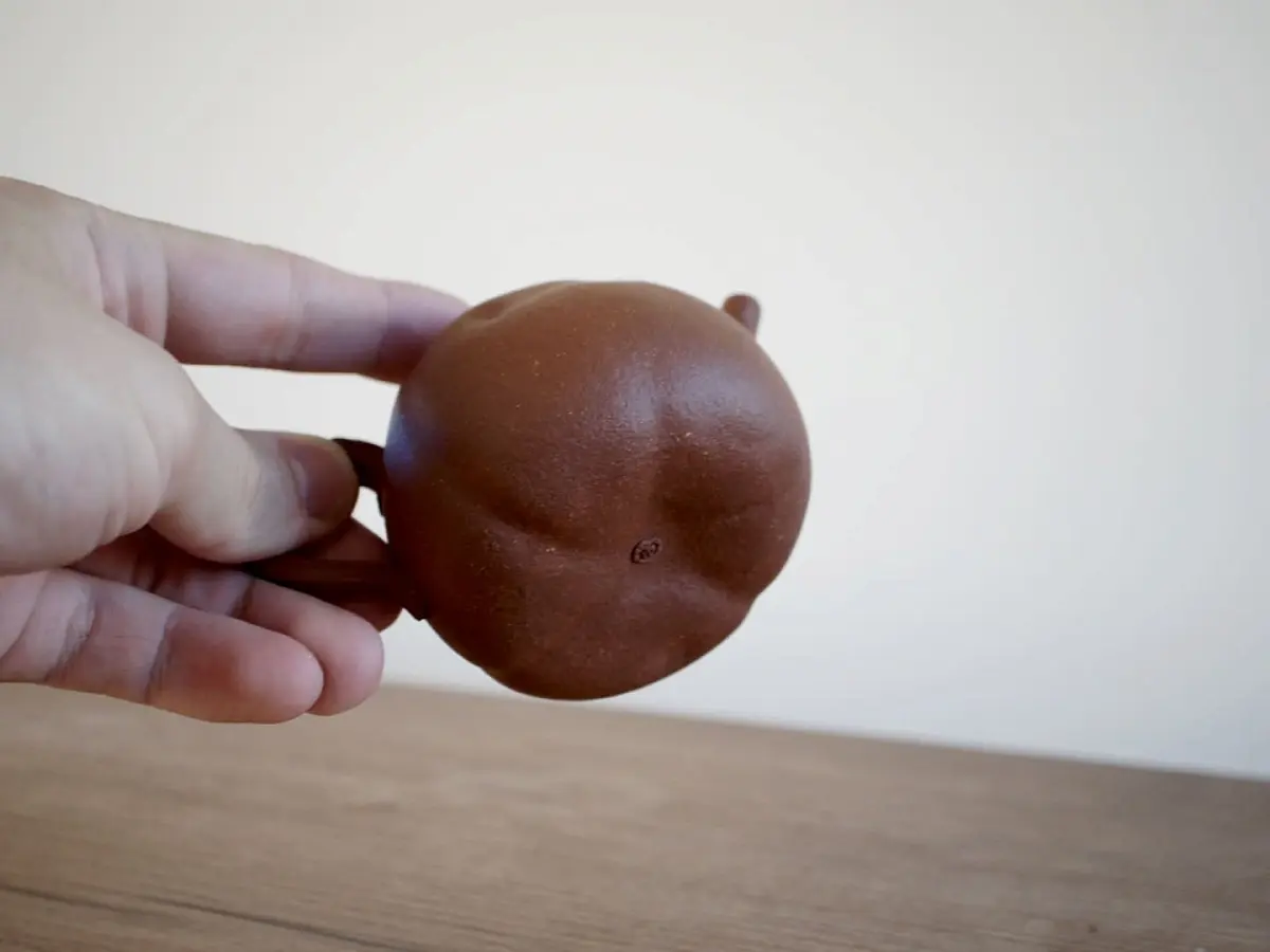 Исинский чайник «Хурма», 146 мл, № 516