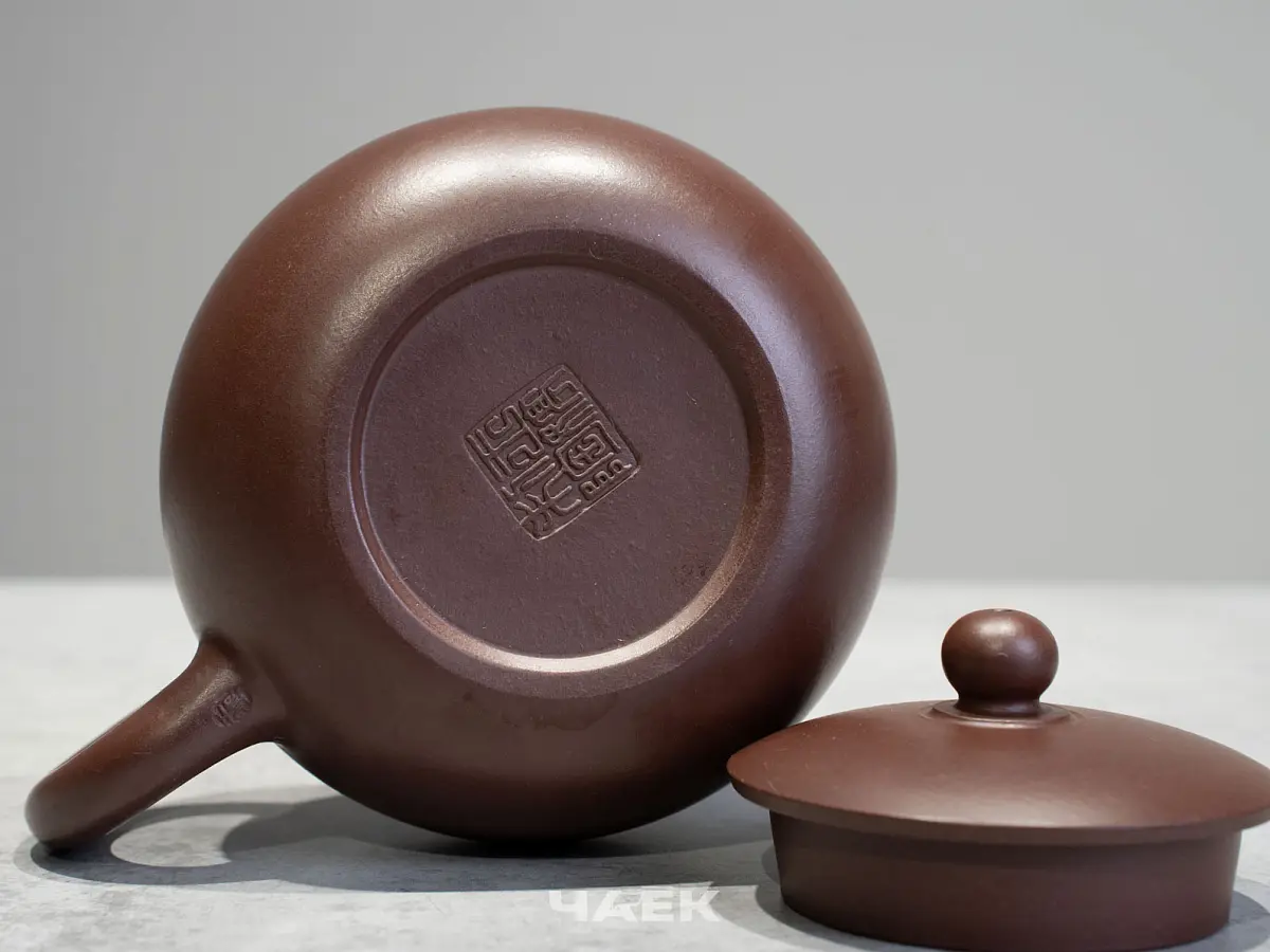 Исинский чайник, 210 мл, № 624