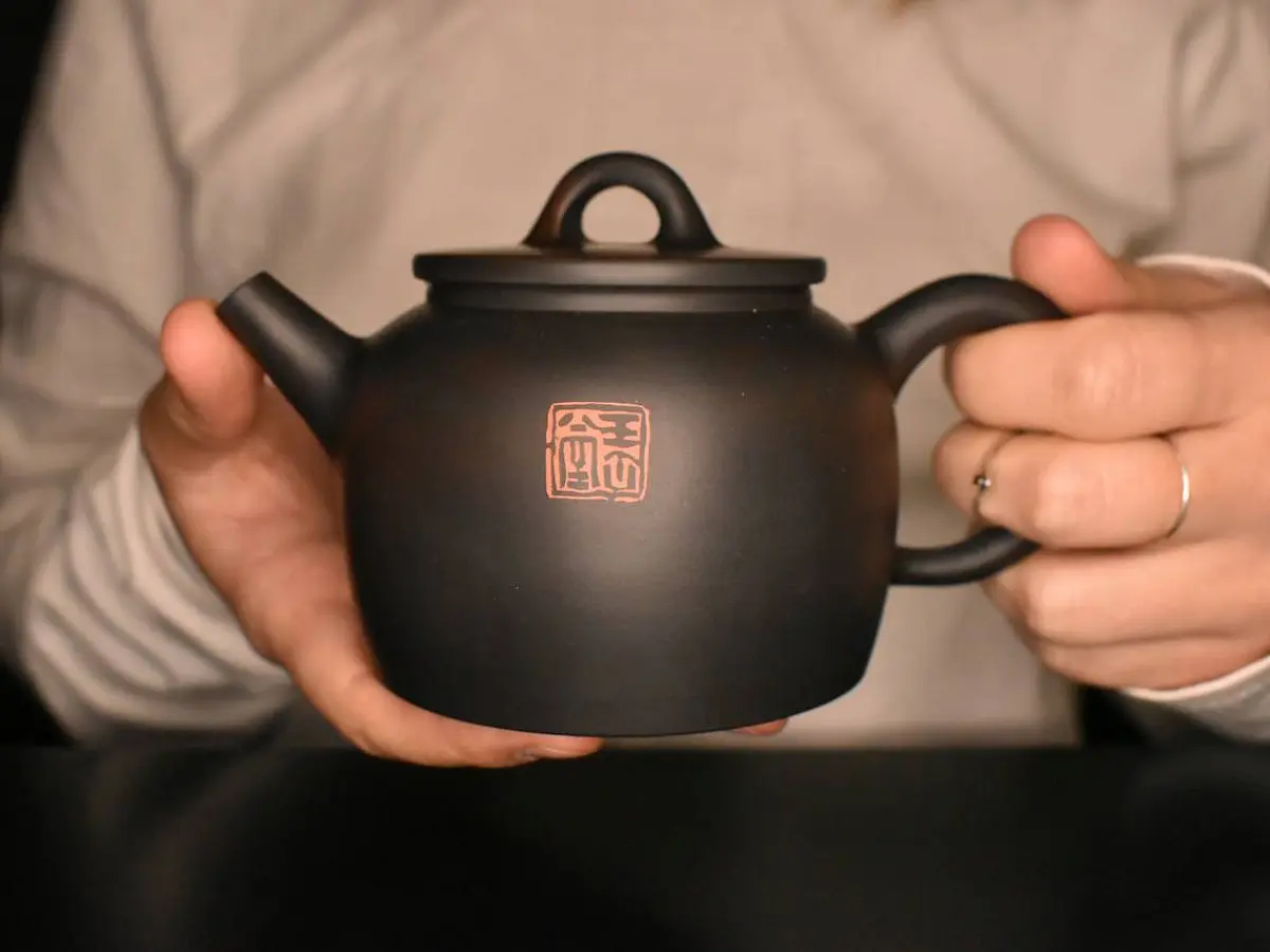 Чайник 20, керамика Цзяньшуй, 240 мл