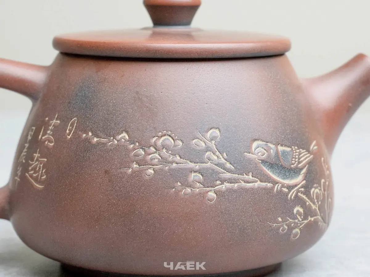 Чайник из Гуанси № 167, керамика Циньчжоу, 117 мл
