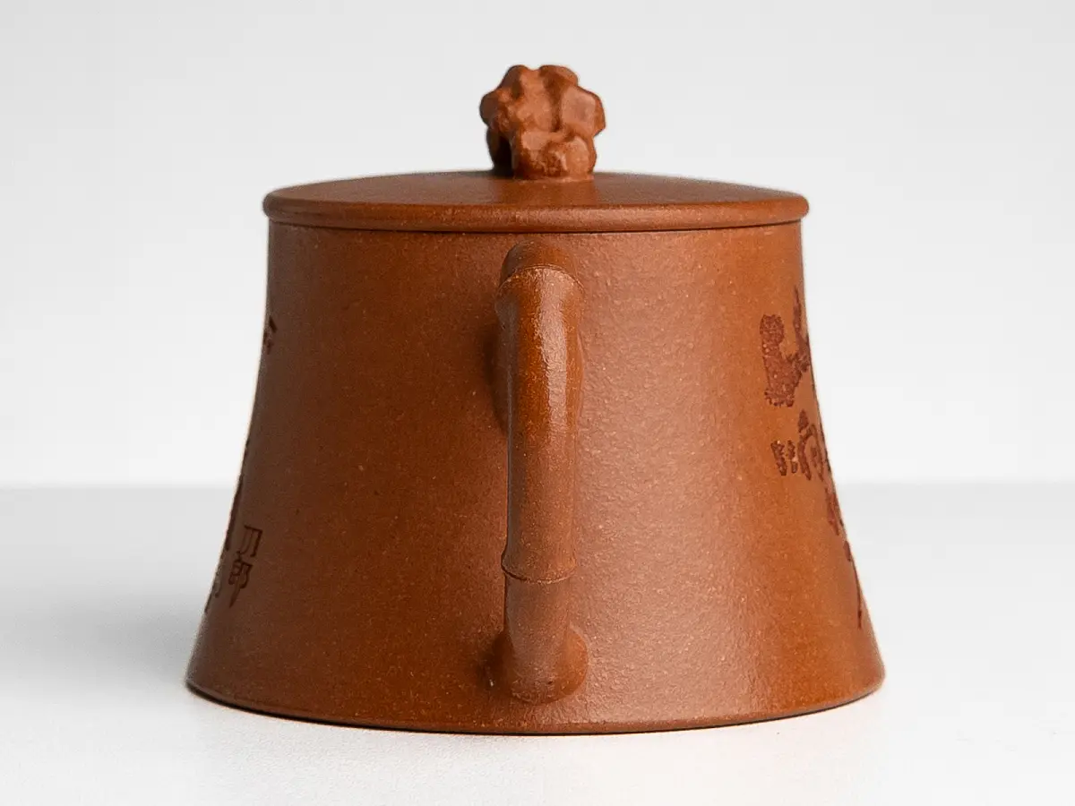 Исинский чайник, 116 мл, № 779