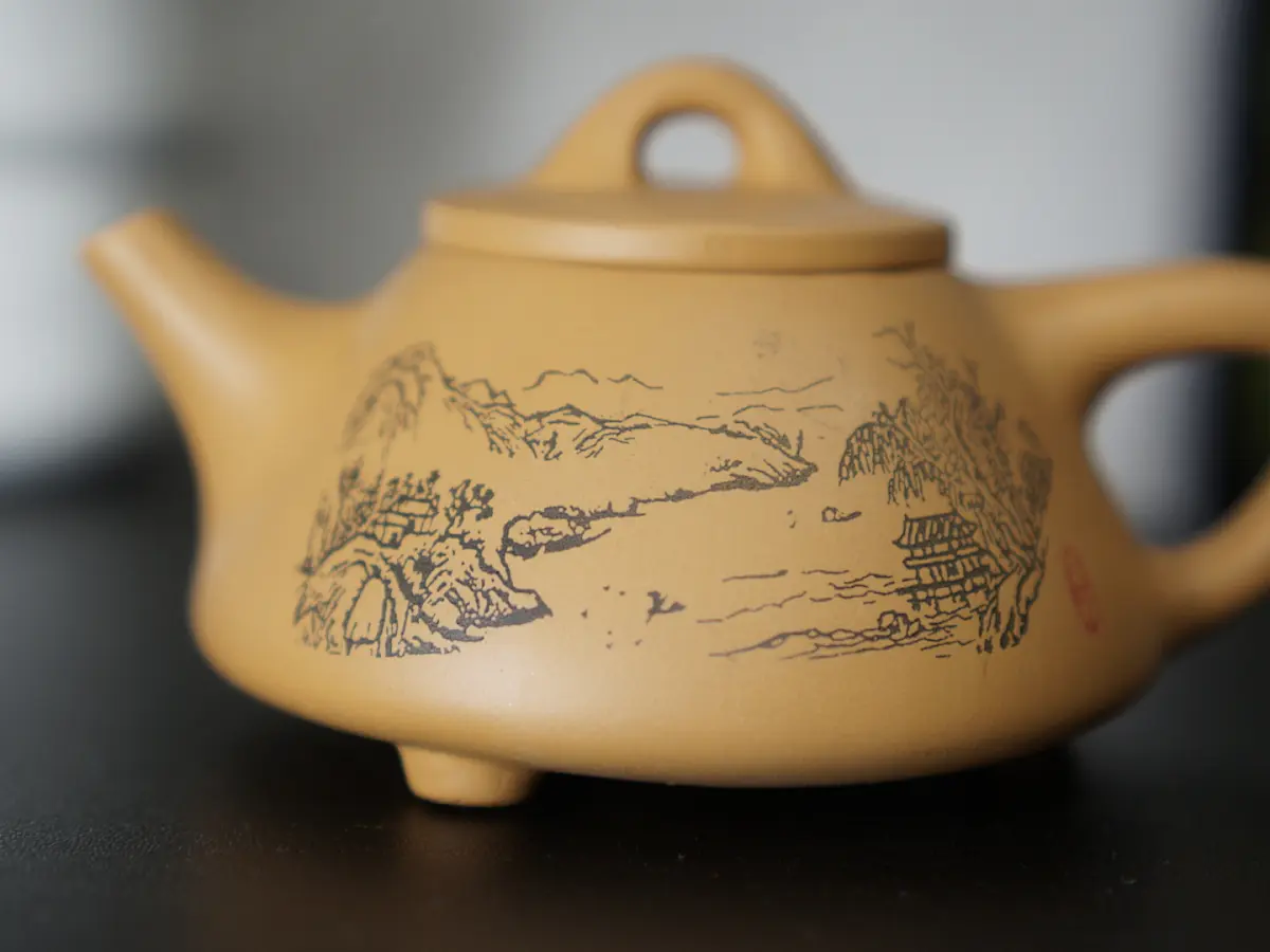 Исинский чайник, 230 мл, № 359