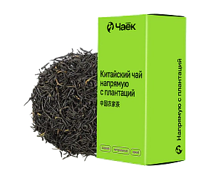 Красный чай «Особая классика», ЧАЁК
