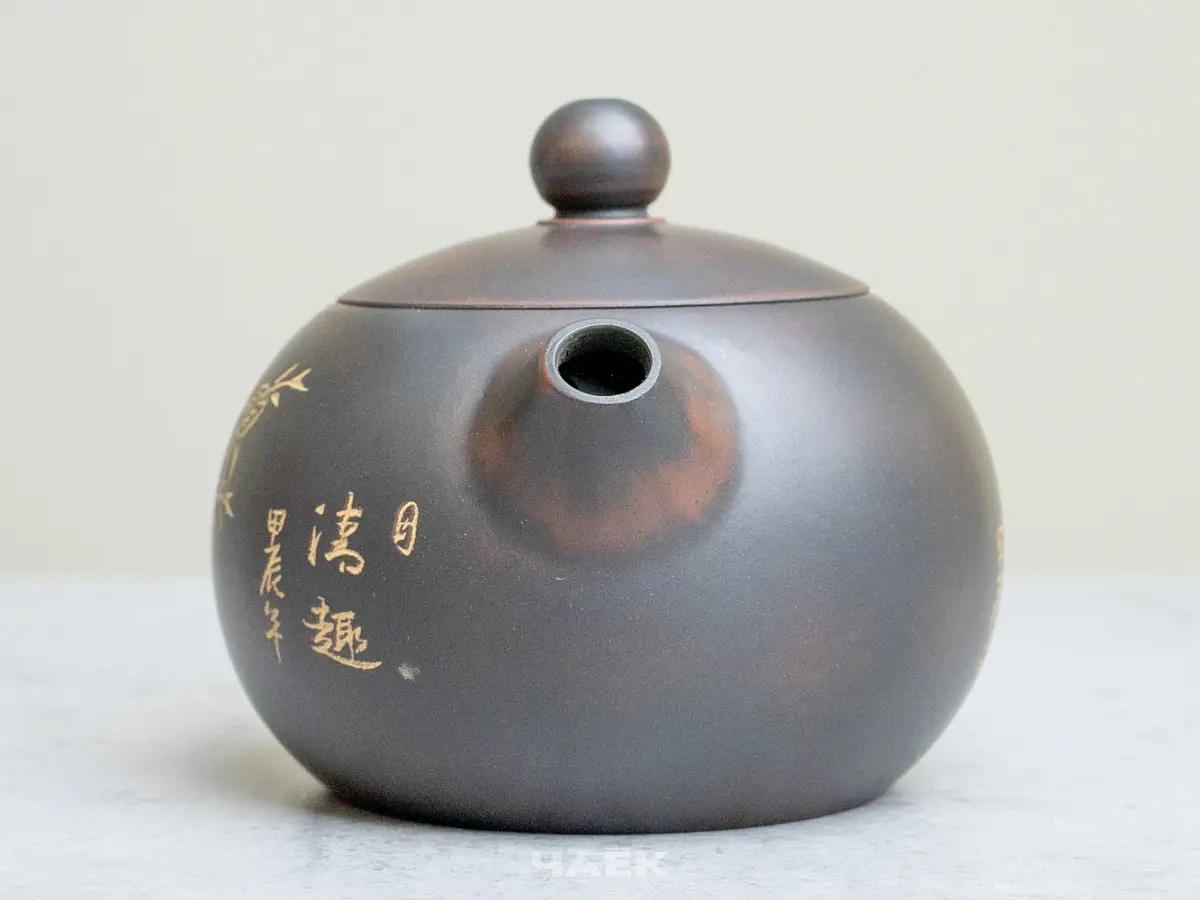 Чайник из Гуанси № 195, керамика Циньчжоу, 163 мл