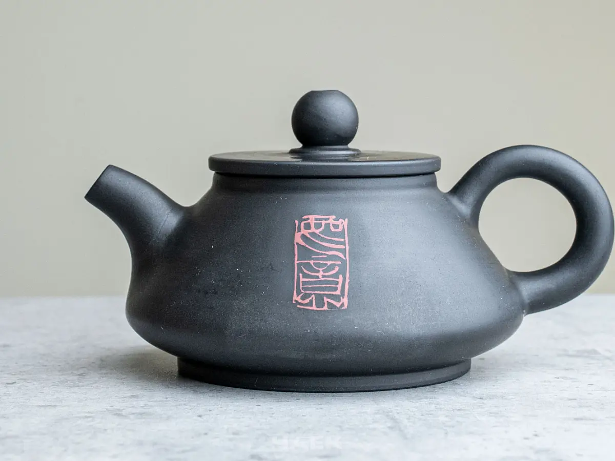 Чайник № 95 из керамики Цзяньшуй, 143 мл