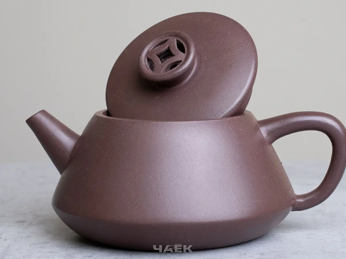 Исинский чайник, 145 мл, № 641