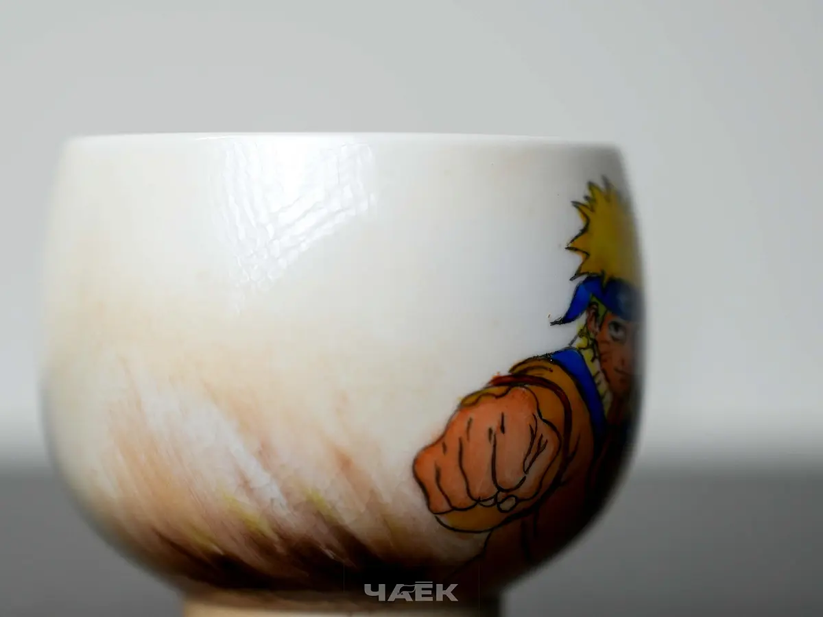 Пиала «Наруто» № 340, керамика Цзиндэчжэнь, 125 мл
