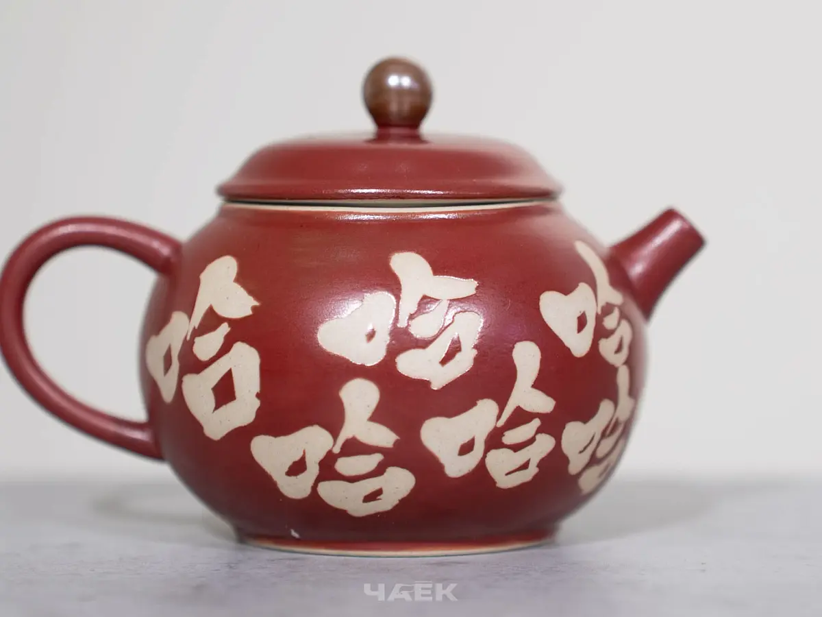 Чайник № 606, керамика Дэхуа, 150 мл