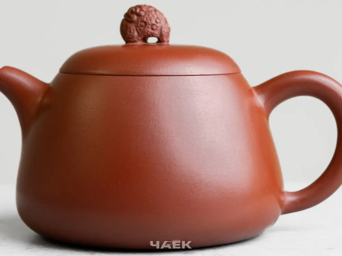 Исинский чайник, 195 мл, № 704