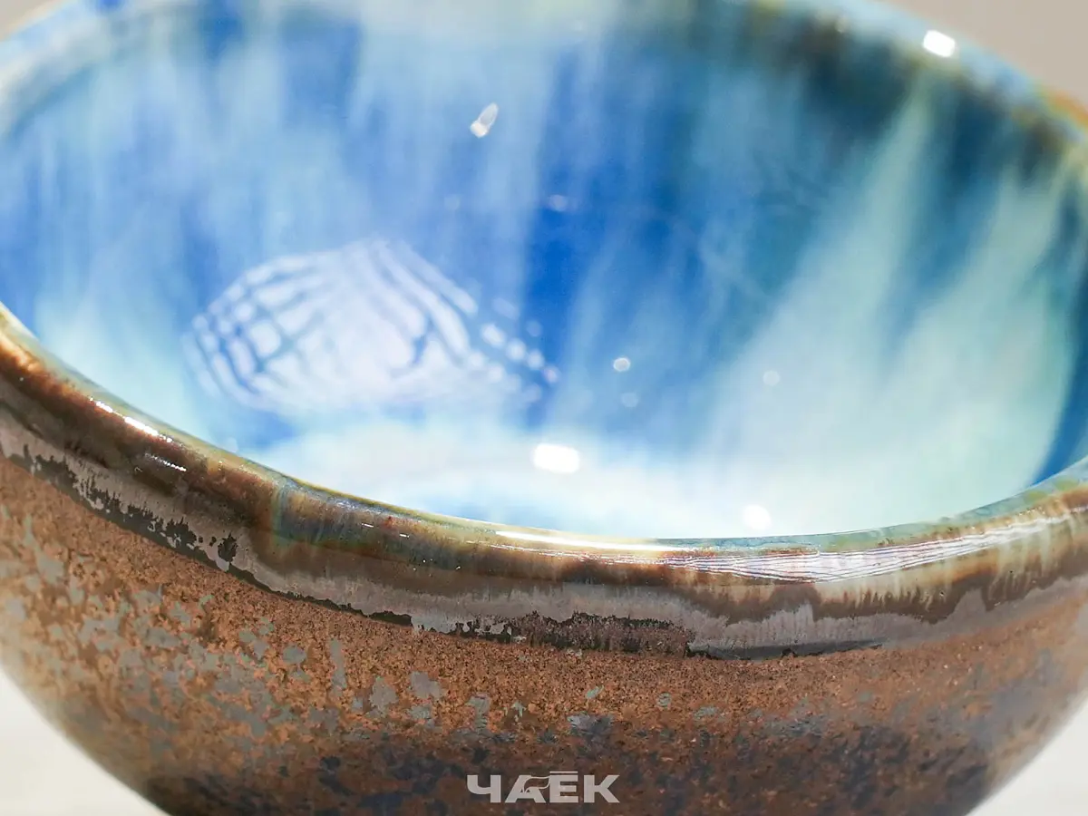 Пиала № 12 «Планы на это лето», 100 мл