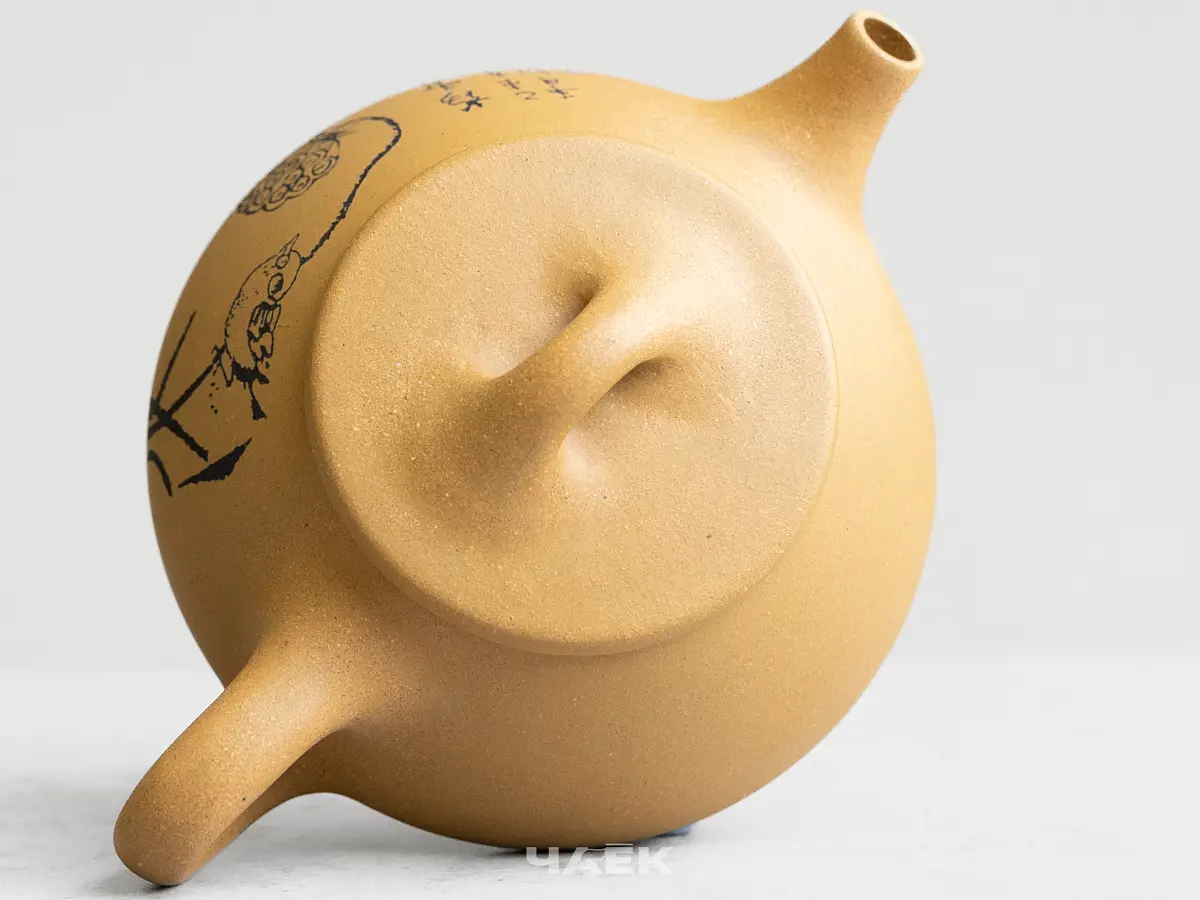 Исинский чайник, 125 мл, № 699