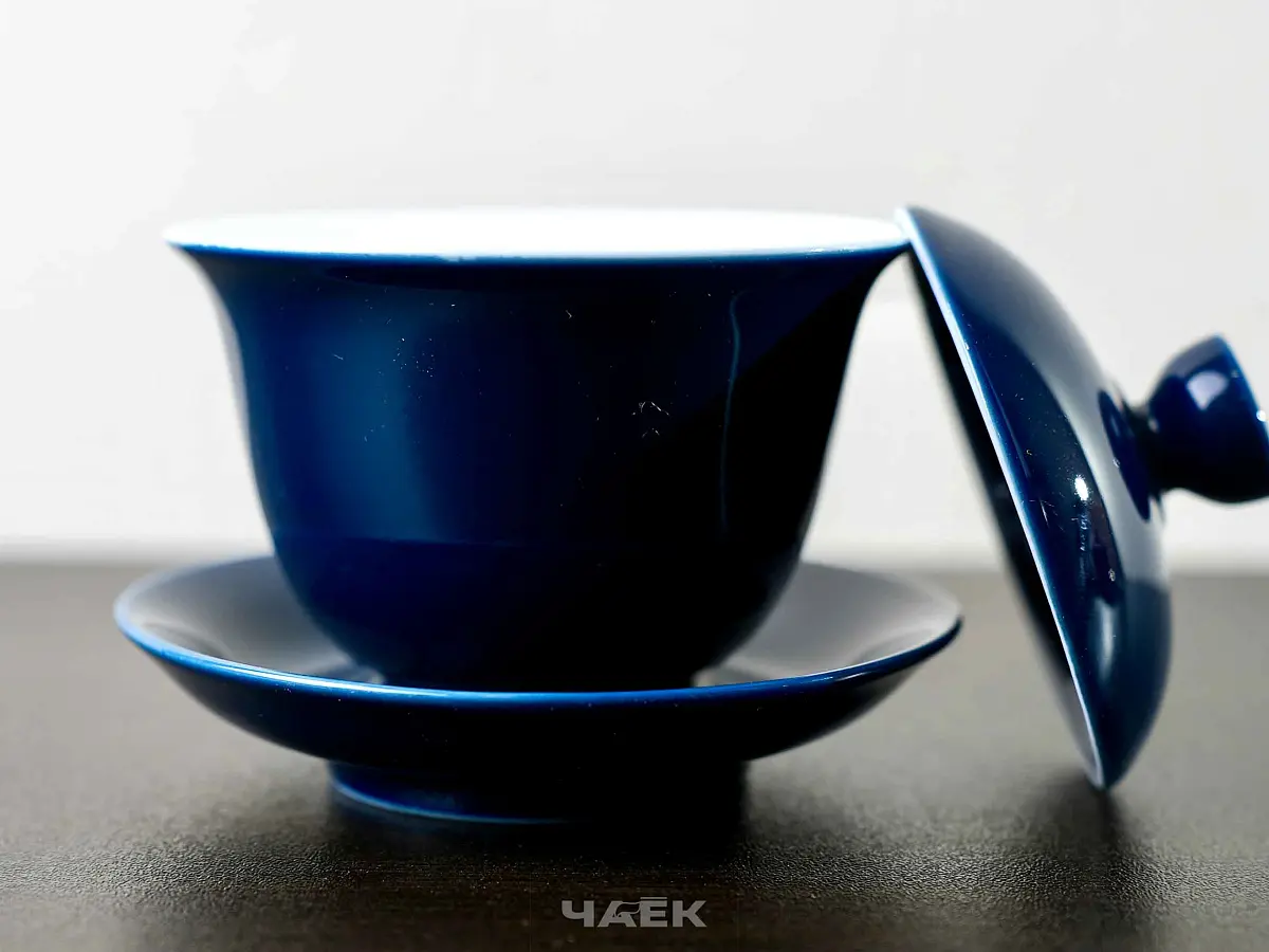 Гайвань № 53, фарфор, 150 мл